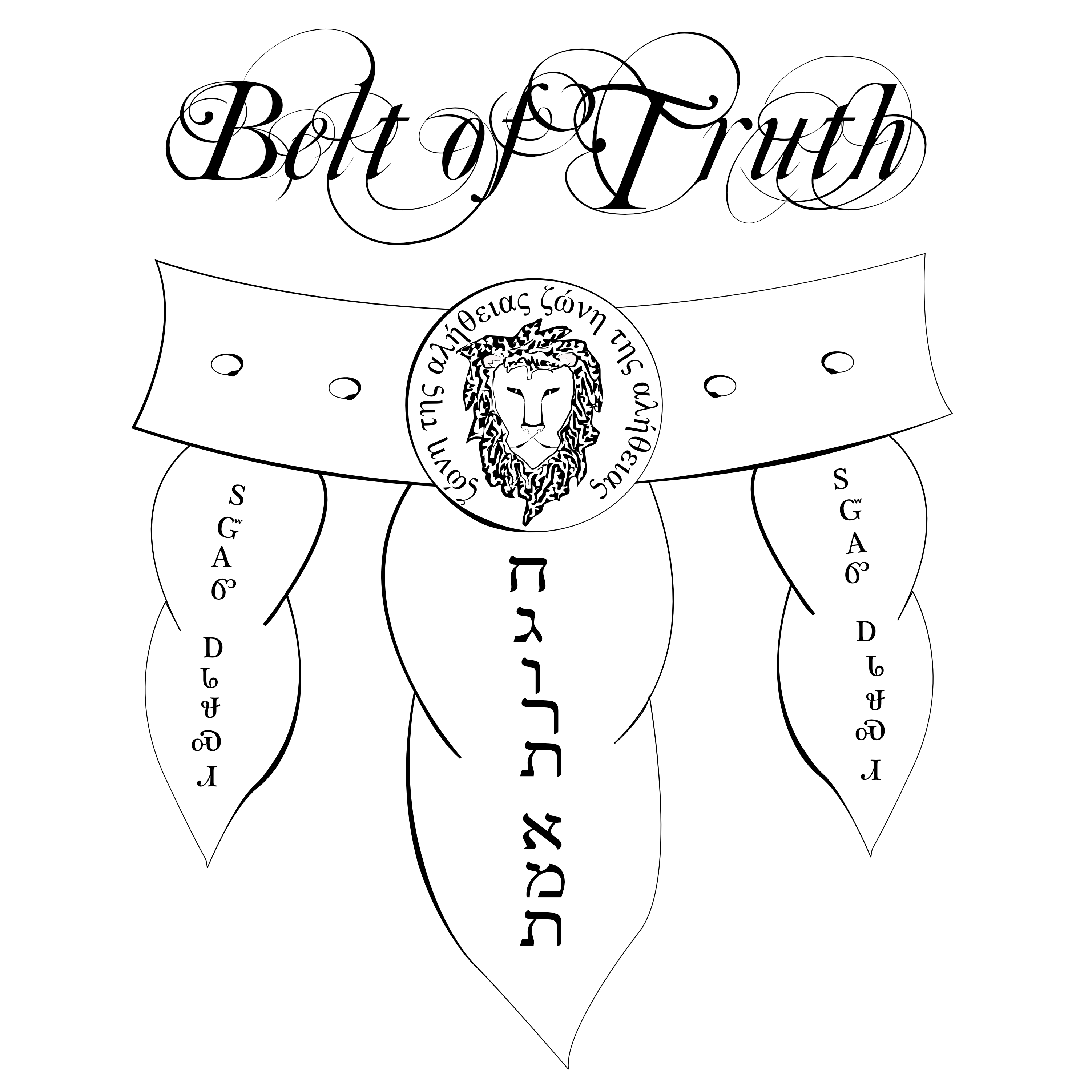 Coloring page Belt of Truth