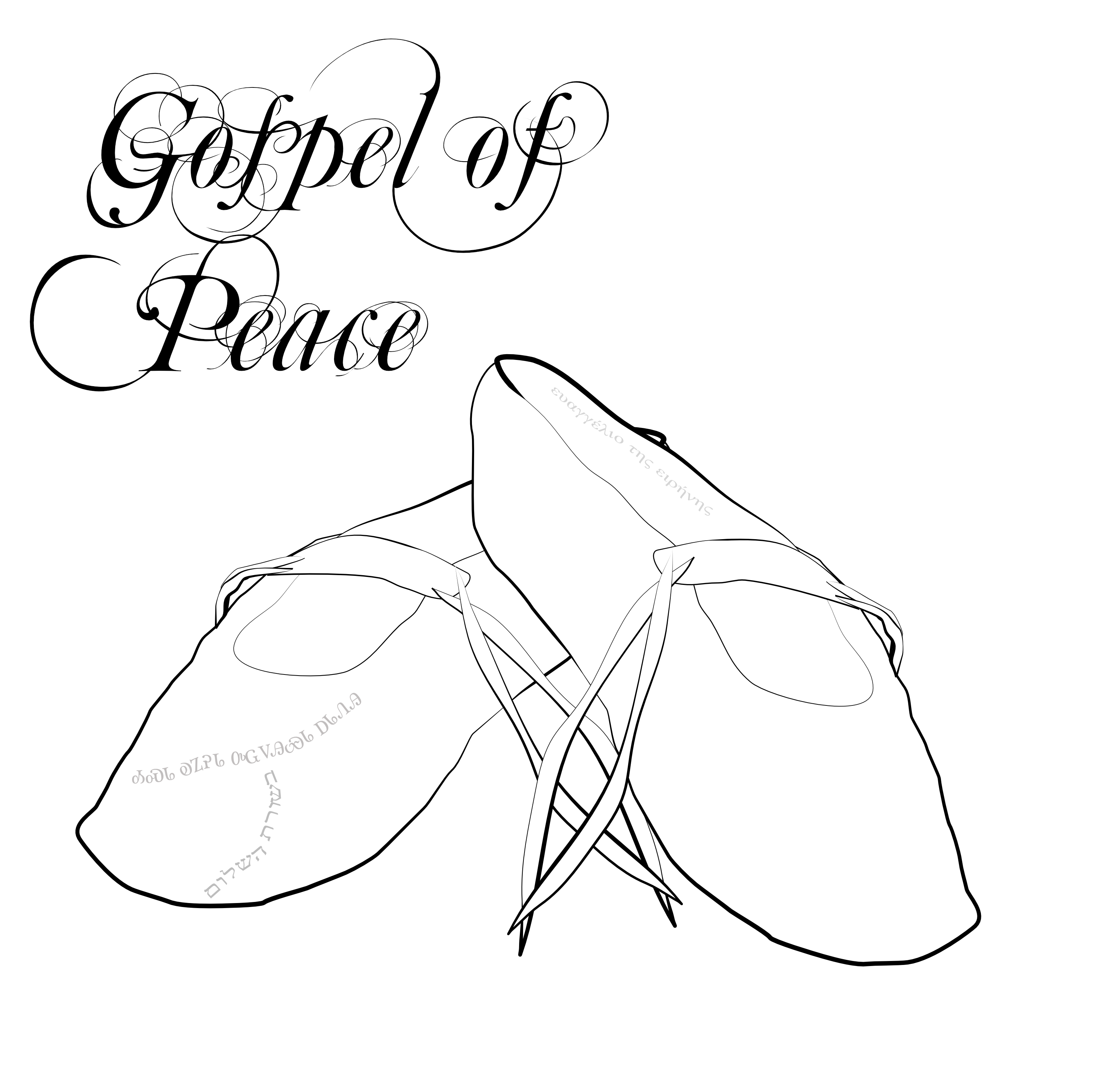 Coloring page Gospel of Peace shoes