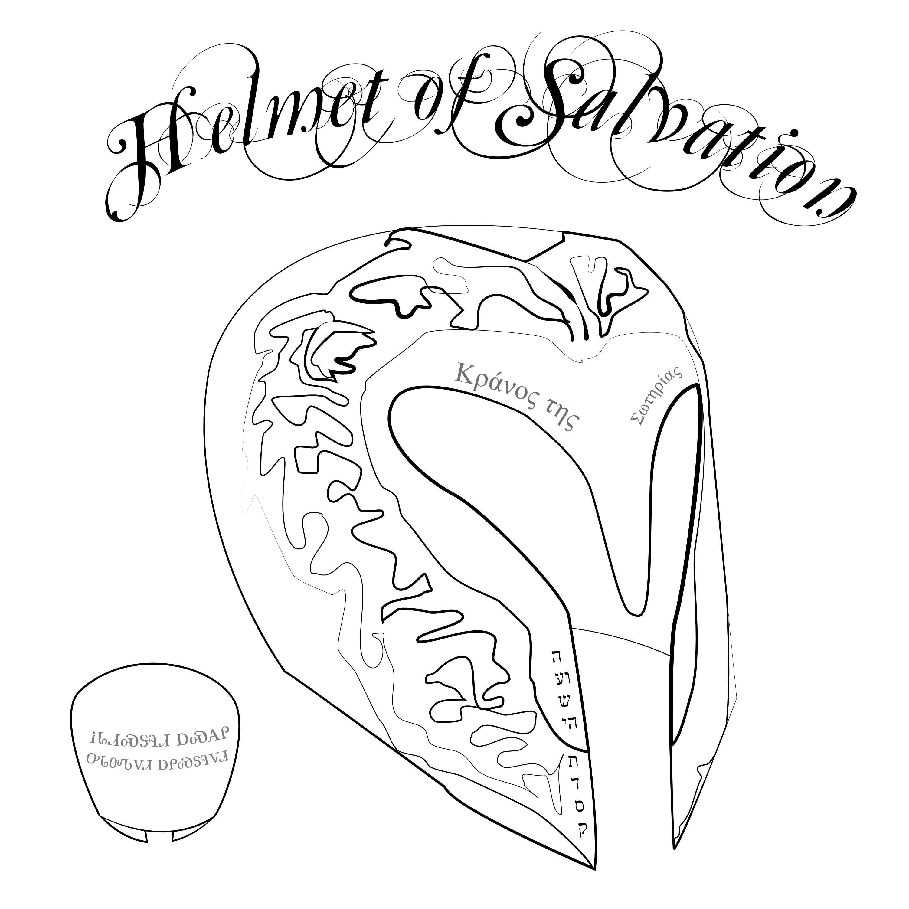 Coloring page Gospel of Peace shoes