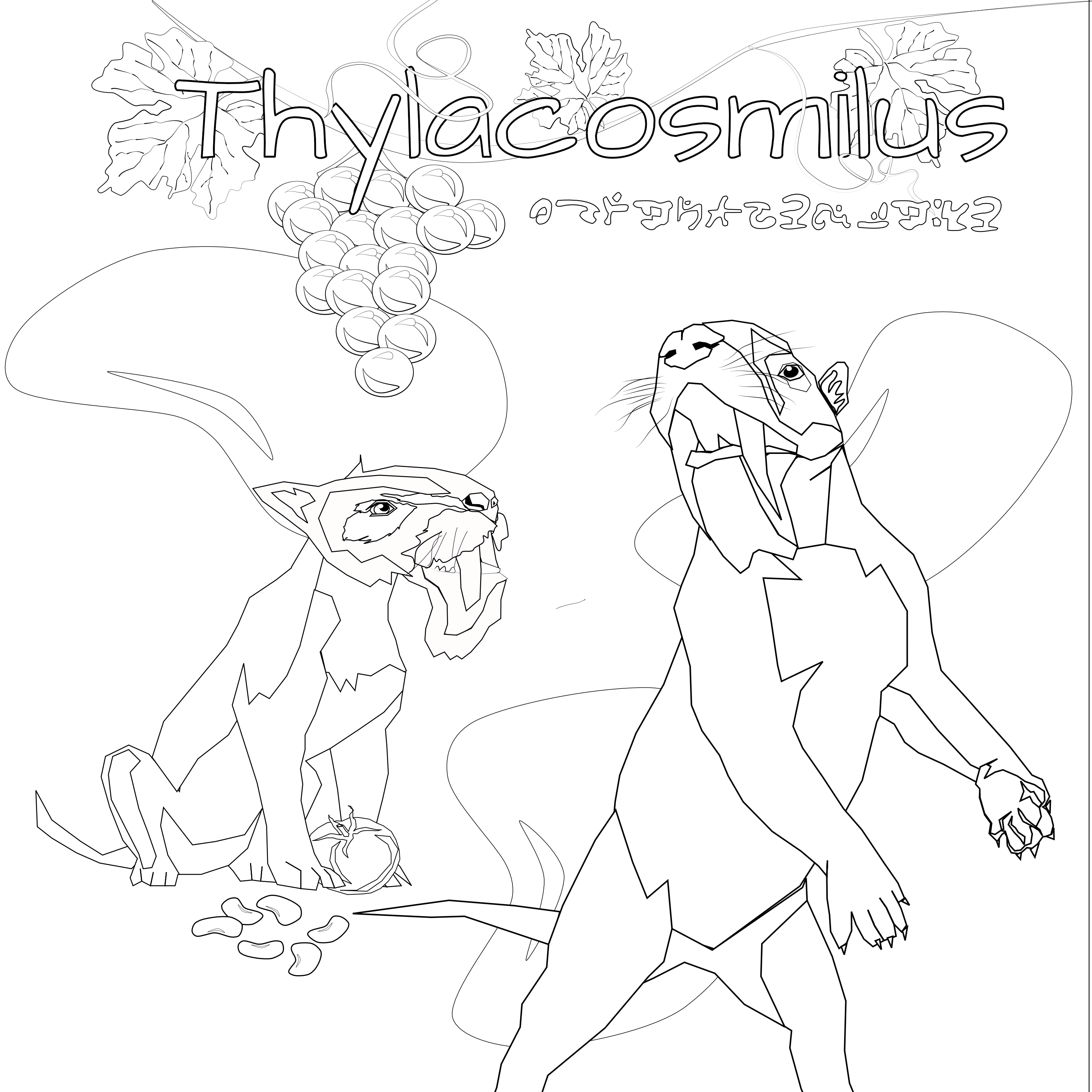 thylacosmilus kind